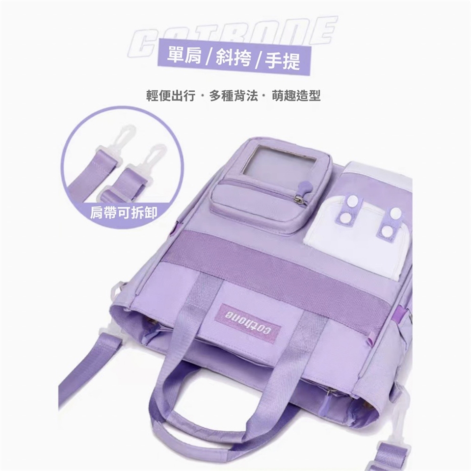 Student tote bag/school bag for elementary school (pocket style) (Cherry blossom pink + 6-piece set with little Mei doll), , large