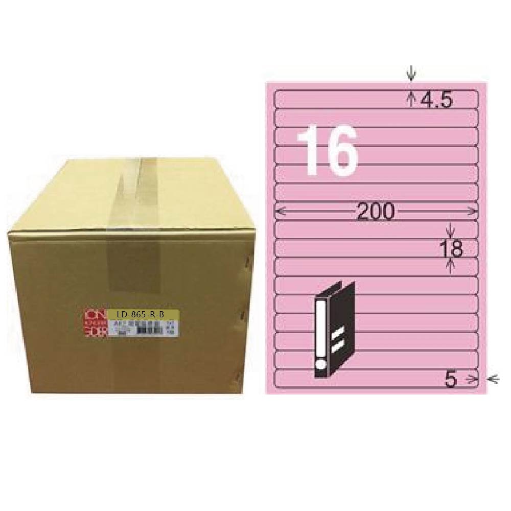 【龍德】LONGDER 三用電腦標籤 A4 16格 圓角 18*200mm 粉紅1000張/箱 LD-865-R-B(適用雷射、噴墨、影印), , large
