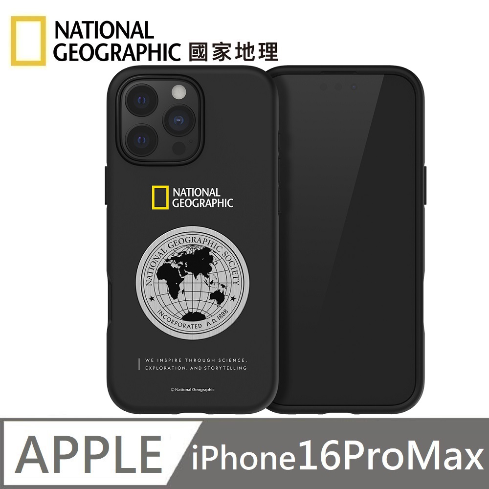 National Geographic Metal Deco Earth Badge Anti-fall Protective Case Mobile Phone Case Applicable to iPhone 16 ProMax-Black