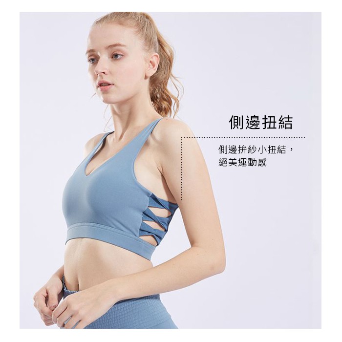 【LOTUS】胡桃鉗芭蕾扭結運動內衣-隕石黑, , large