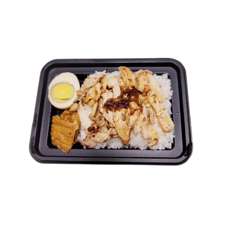 Shred Chicken Rice Lunch Box, , large