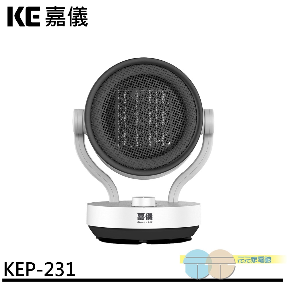 KE 嘉儀 PTC陶瓷式電暖器 KEP-231, , large