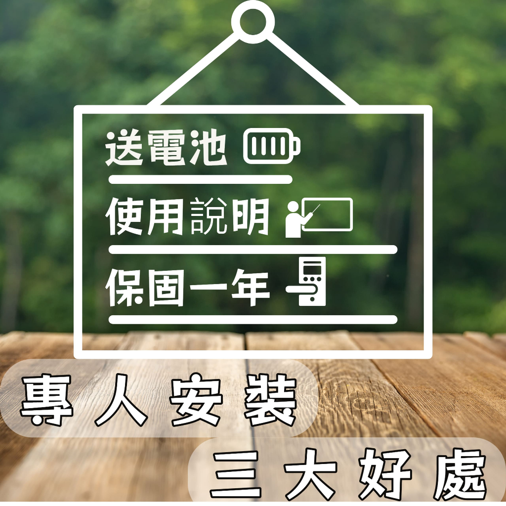 電子鎖 加安牌 門鎖 電子鎖 輔助鎖 磨砂銀 TD-509PC 三合一 保固一年, , large