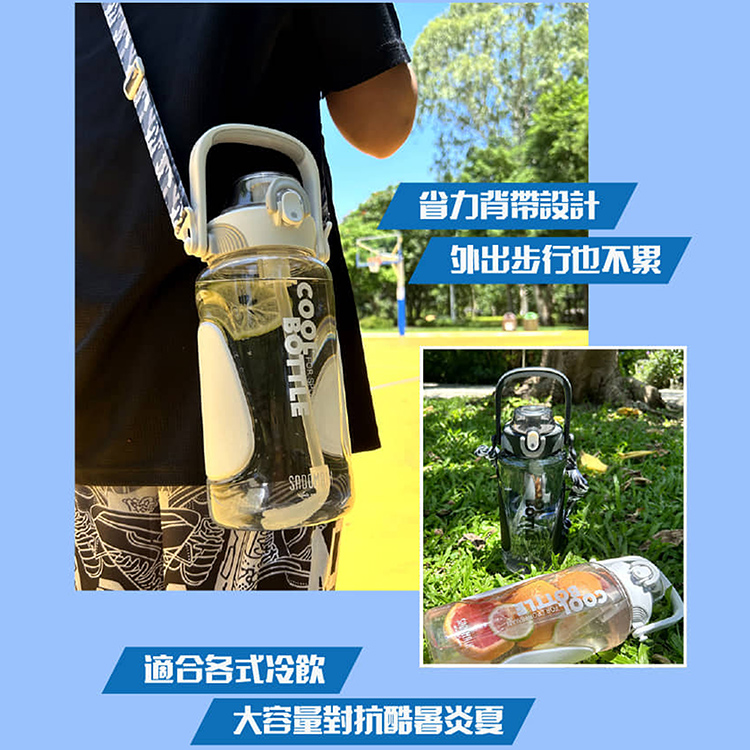 仙德曼Tritan酷涼壺-1500ml-白色-1支, , large