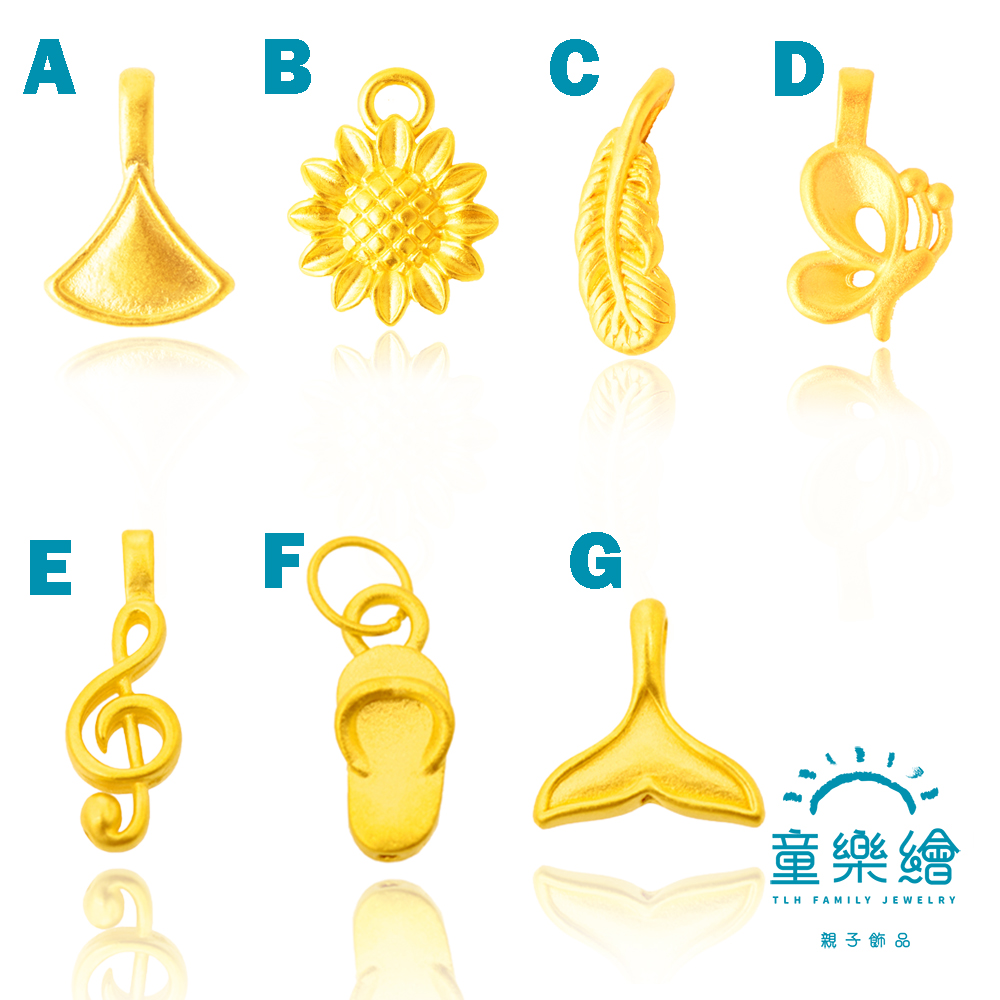 【童樂繪金飾】7選1 小晴天親子紅繩系列 約重0.03錢&plusmn;0.02(彌月金飾 彌月禮 童心弦), , large