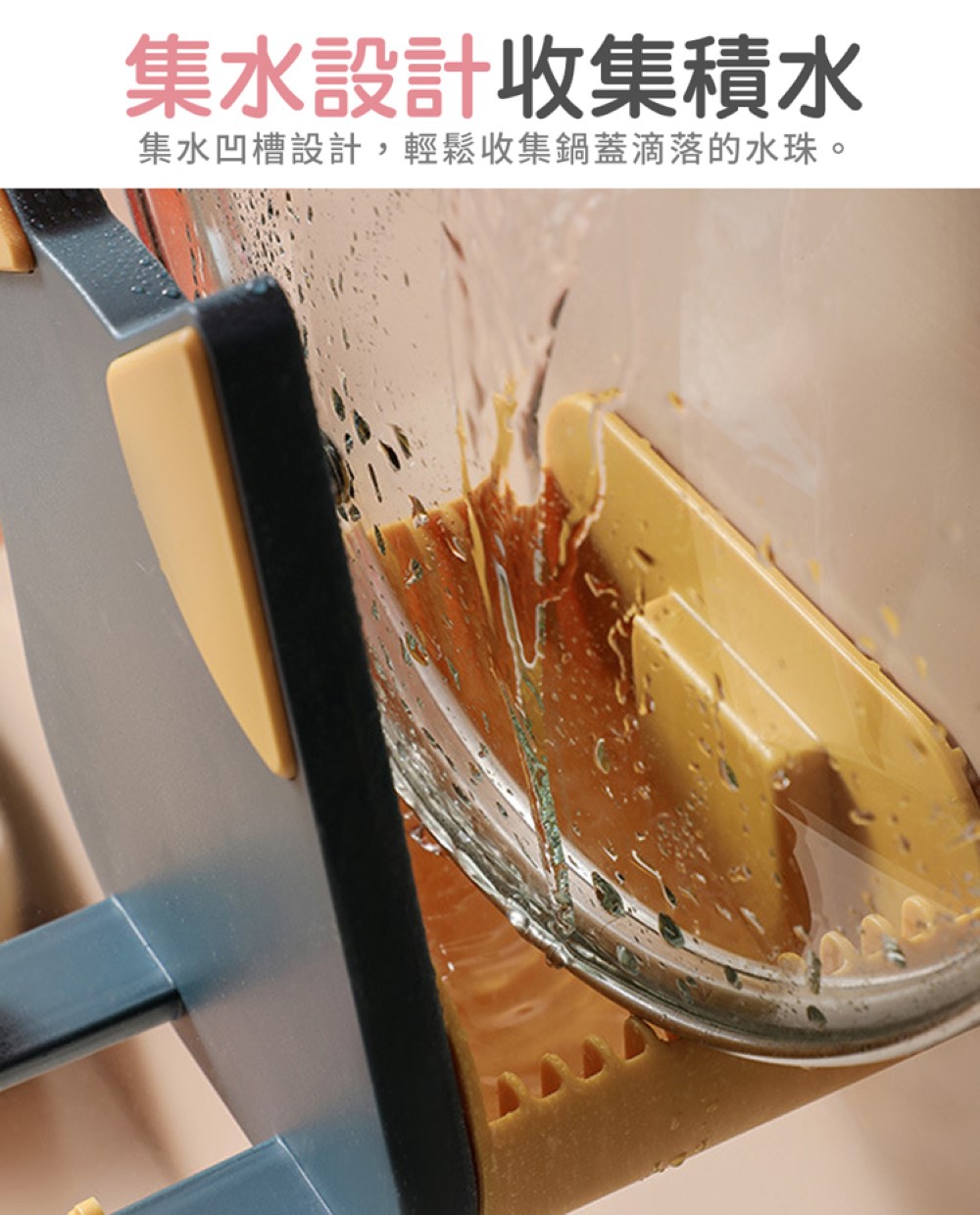 【上手家居】無痕鍋蓋架-白灰(廚房收納/砧板架/廚房用品/鍋蓋收納架/鍋蓋架壁掛/鍋鏟架/湯勺架), , large