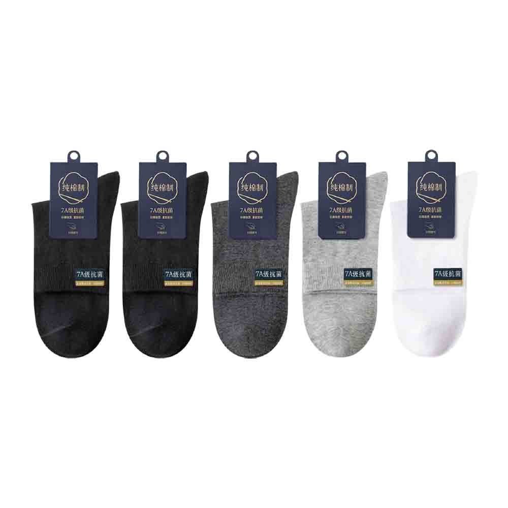 7A Antibacterial Combed Cotton Crew Socks – 5 Pairs, , large