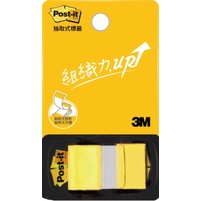 3M 681 螢光標籤(多色), , large