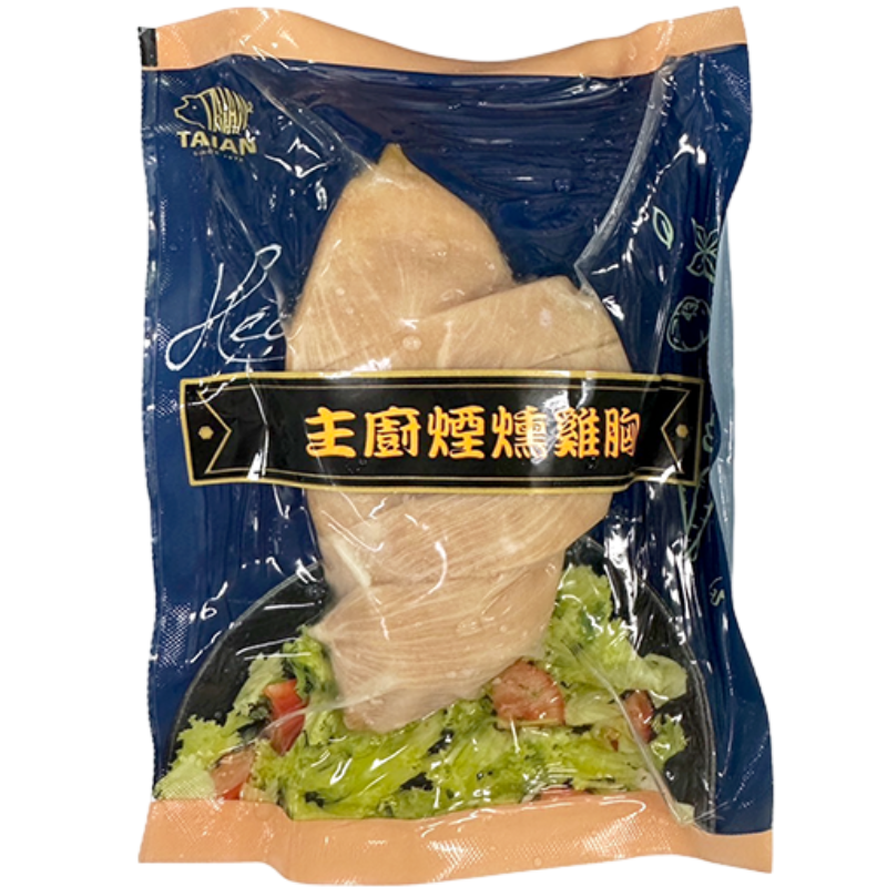 Chicken Breast -Smoked (ready to eat), , large