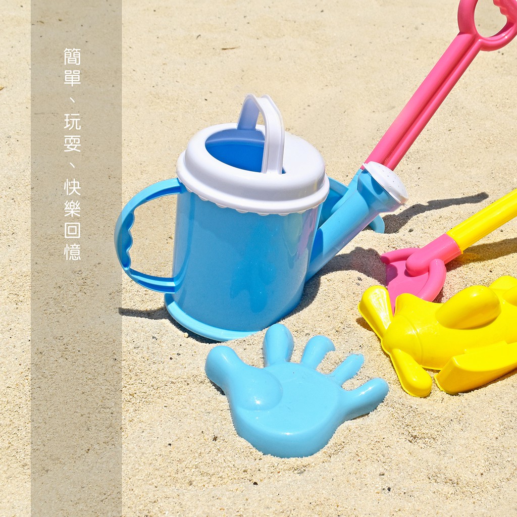 Watering Can Beach Deluxe Set, , large