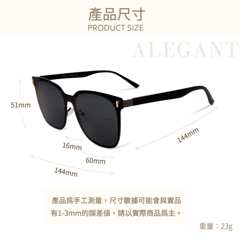 輕奢木槿黑鑲嵌茶晶柱槍灰金屬方框偏光墨鏡/UV400太陽眼鏡〔ALEGANT〕, , large