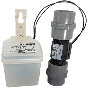 【感應王照明】WS06馬達停水斷電器【6分管-3/4吋-室內外可使用-全電壓-台灣製造】, , large