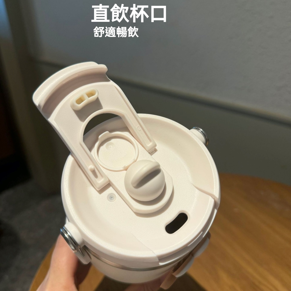 【H&R安室家】304不鏽鋼彈跳冰霸杯900ml(H49), , large