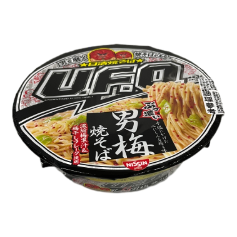 Plum fried noodles, , large