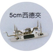 REGINA立強牌 R50SA 2"二孔拱型夾 文件夾 資料夾 檔案夾, , large