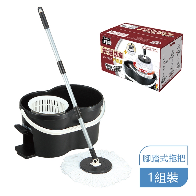 RT-C9228 Mega Mop PAT., , large