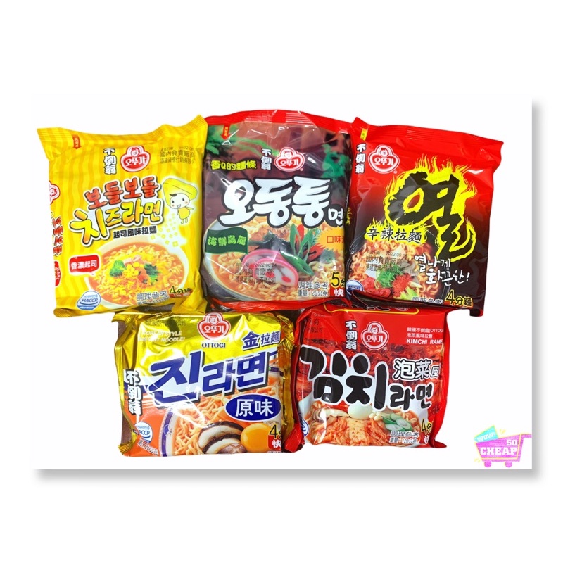 [特價]韓國不倒翁OTTOGI拉麵 👉起司拉麵111gx1包, , large