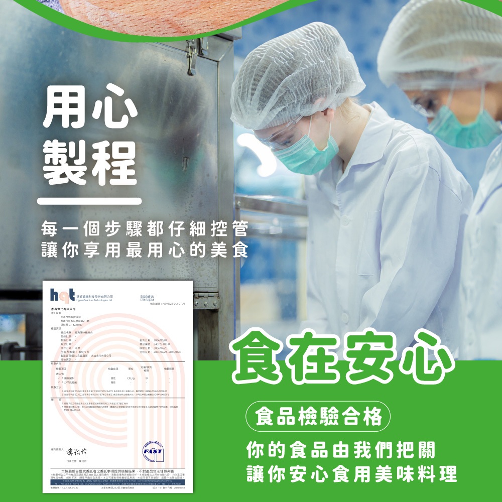 玉米筍, , large
