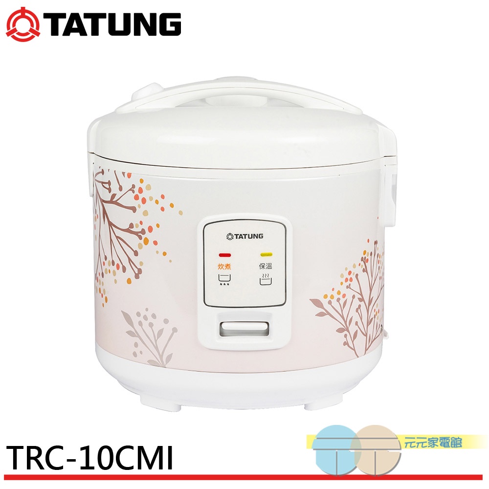 TATUNG 10-Cup Mechanical Electric Rice Cooker TRC-10CMI, , large