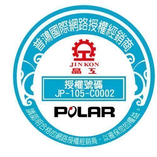 晶工牌 5.0L電動熱水瓶 JK-8350 廣角水位視窗, , large