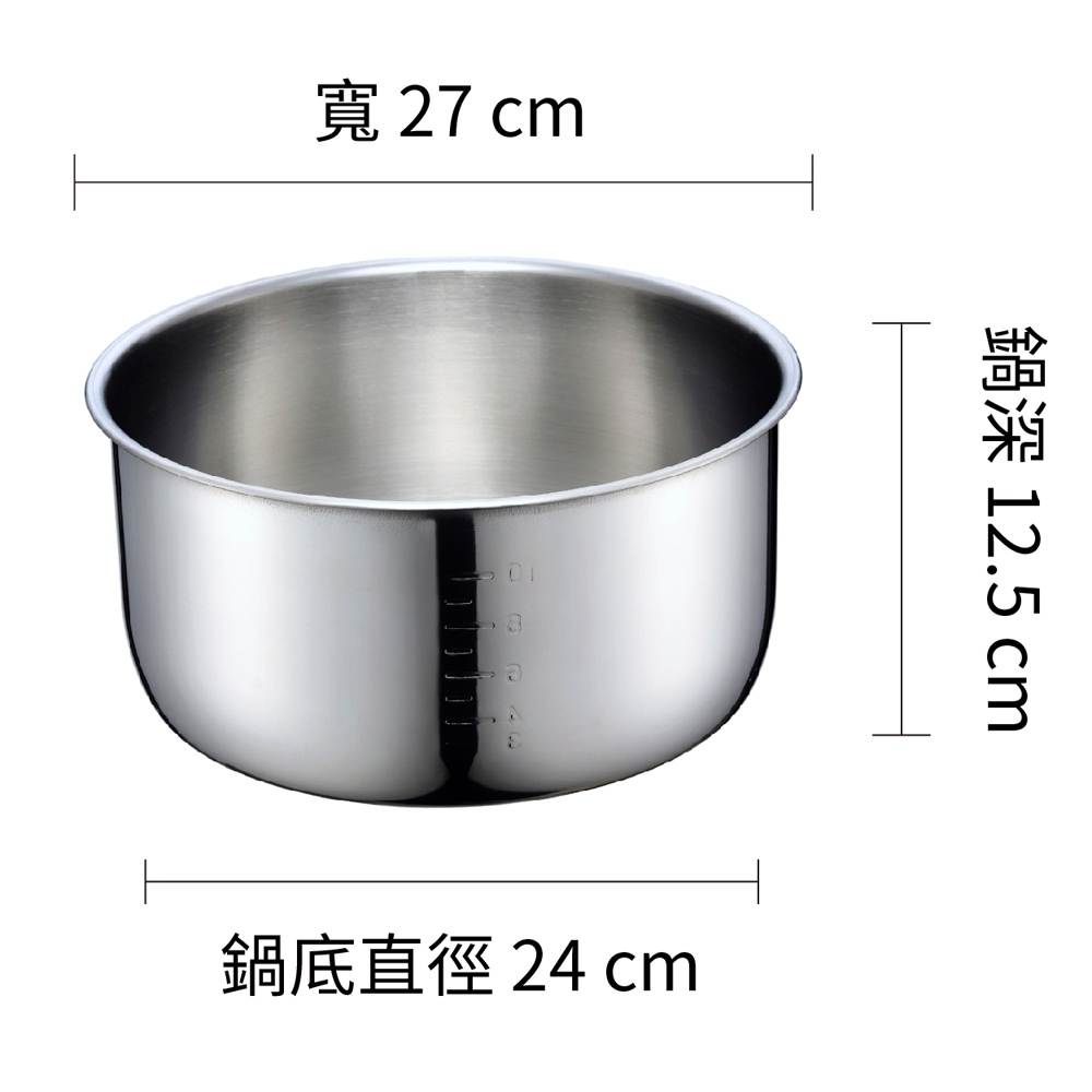 Rice Cooker, , large