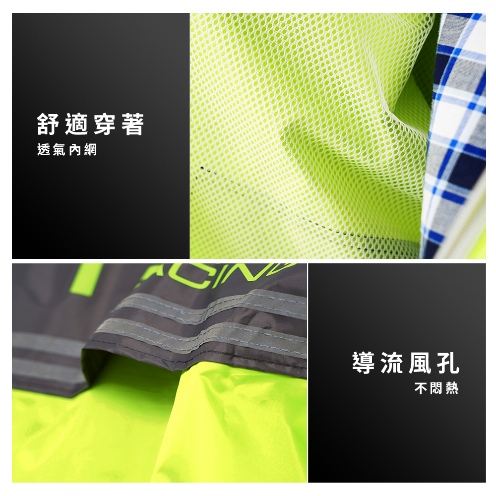 [TDN] Fengxing Racing Two-Piece Raincoat (Sports Raincoat ES4302) Water Blue Size M, , large