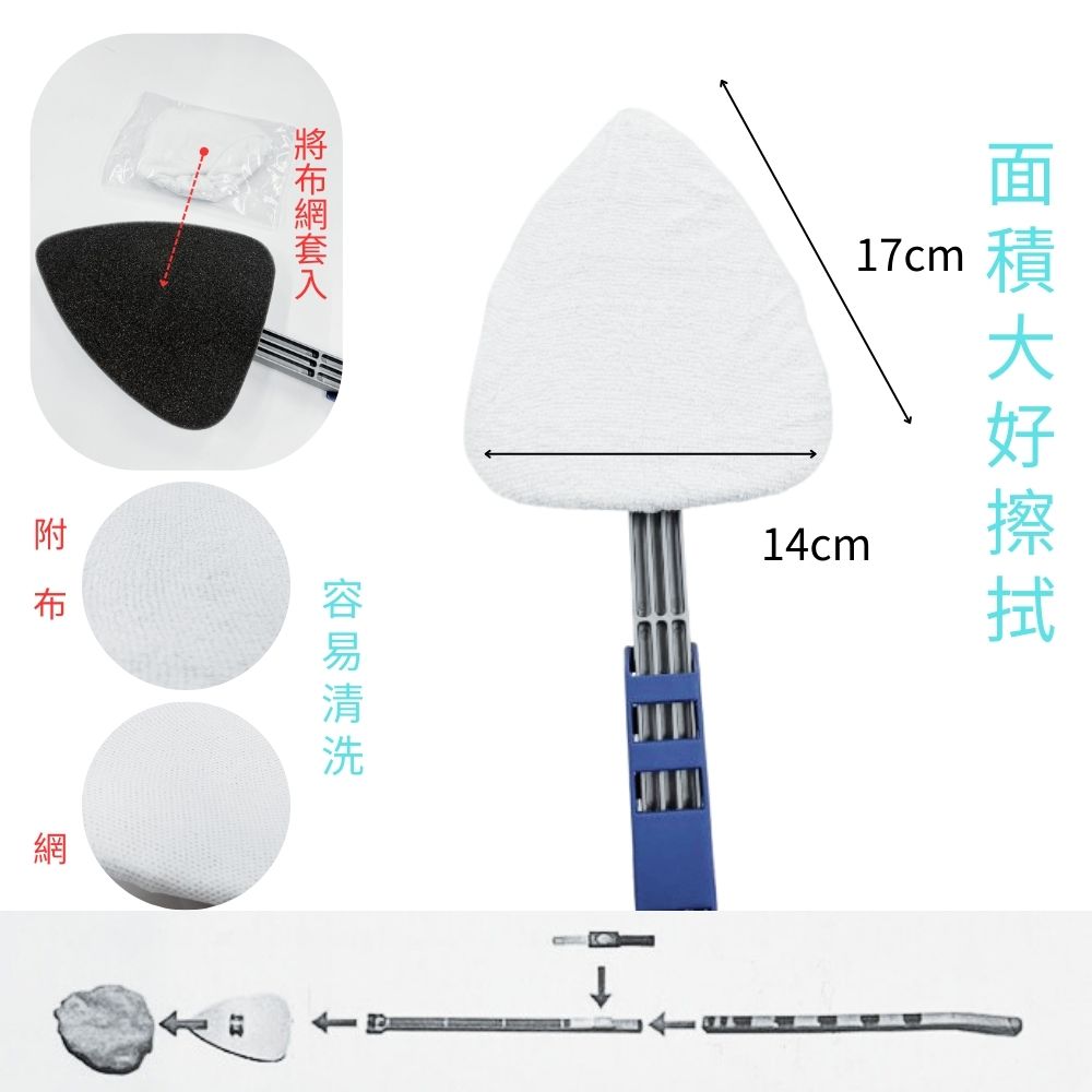 金德恩 GS MALL 台灣製造 可伸縮角落刷 玻璃刷 角落刷 清潔刷 角落清潔刷 角落清理 可伸縮清潔刷, , large