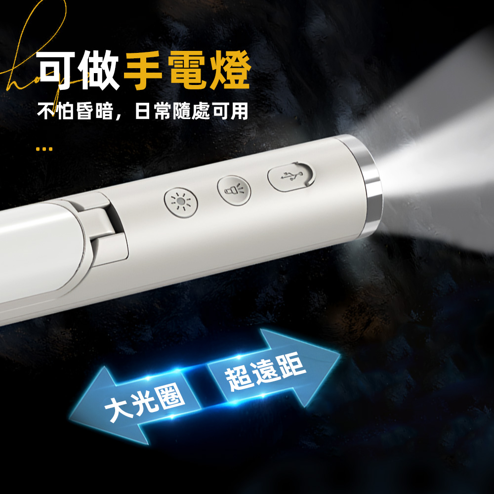 【上手家居】露營燈 黑色(露營/戶外燈/野營燈/松果燈/帳篷燈), , large