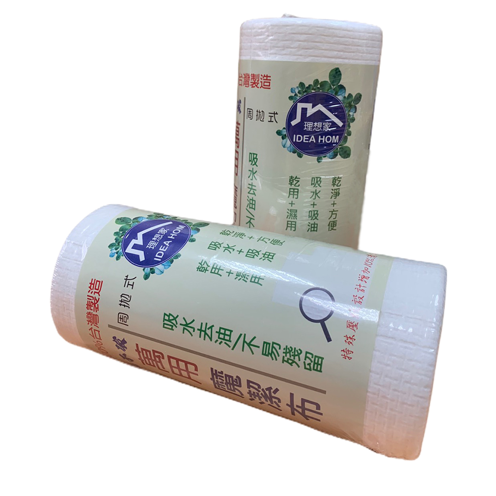【心安購物】神膚奇肌 台灣製洗不破魔潔布40張, , large
