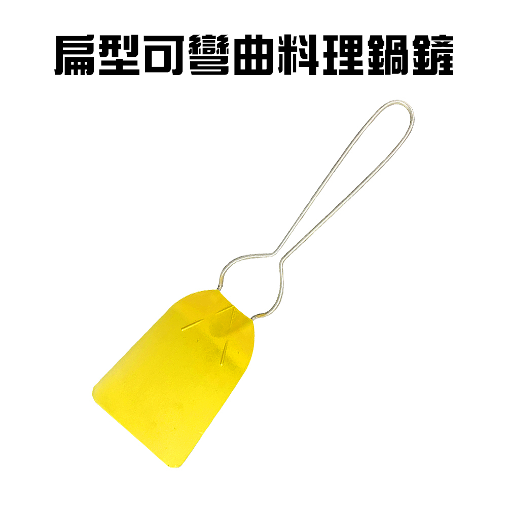金德恩 GS MALL 台灣製造 料理鍋鏟 炒菜鏟 煎鏟 煎匙 平底鍋鏟 鍋鏟 不沾鏟 料理鏟 料理鍋鏟 廚具用品 鏟子, , large