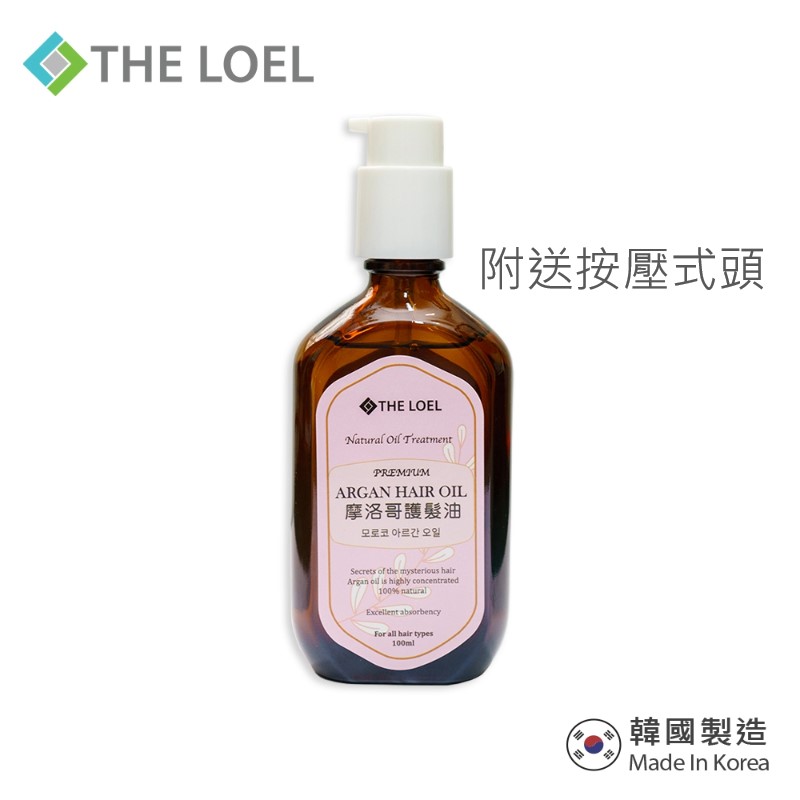 THE LOEL Argan Hair Oil 100ml and push-on head, , large