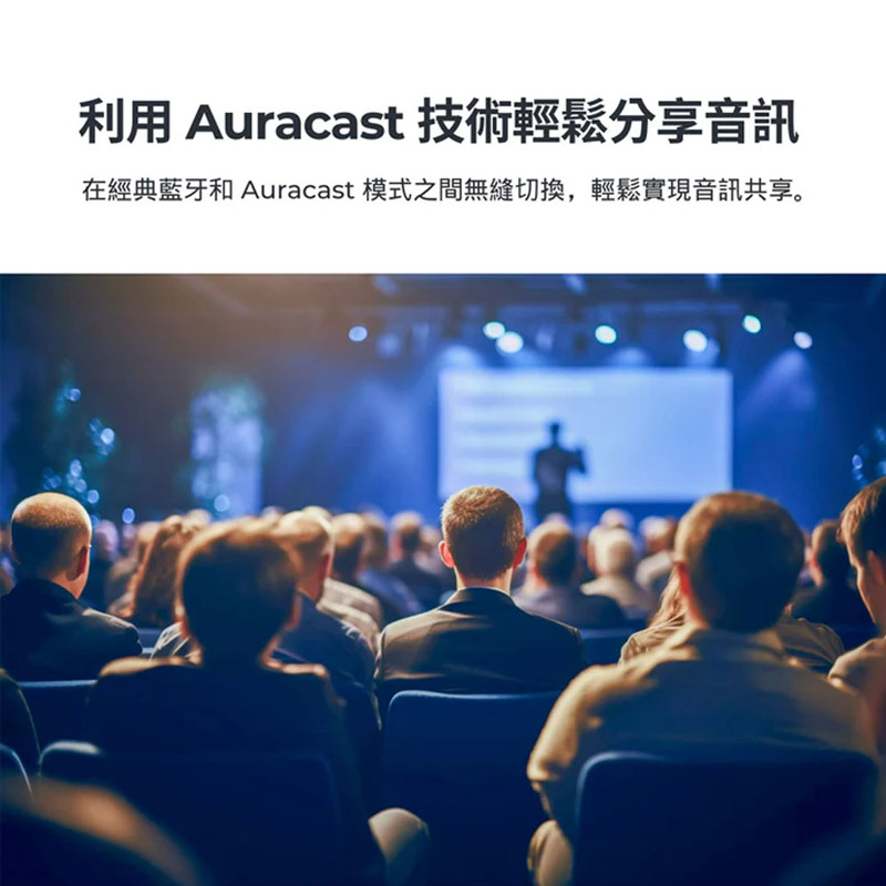 hearClear™Auracast™無線耳機, , large