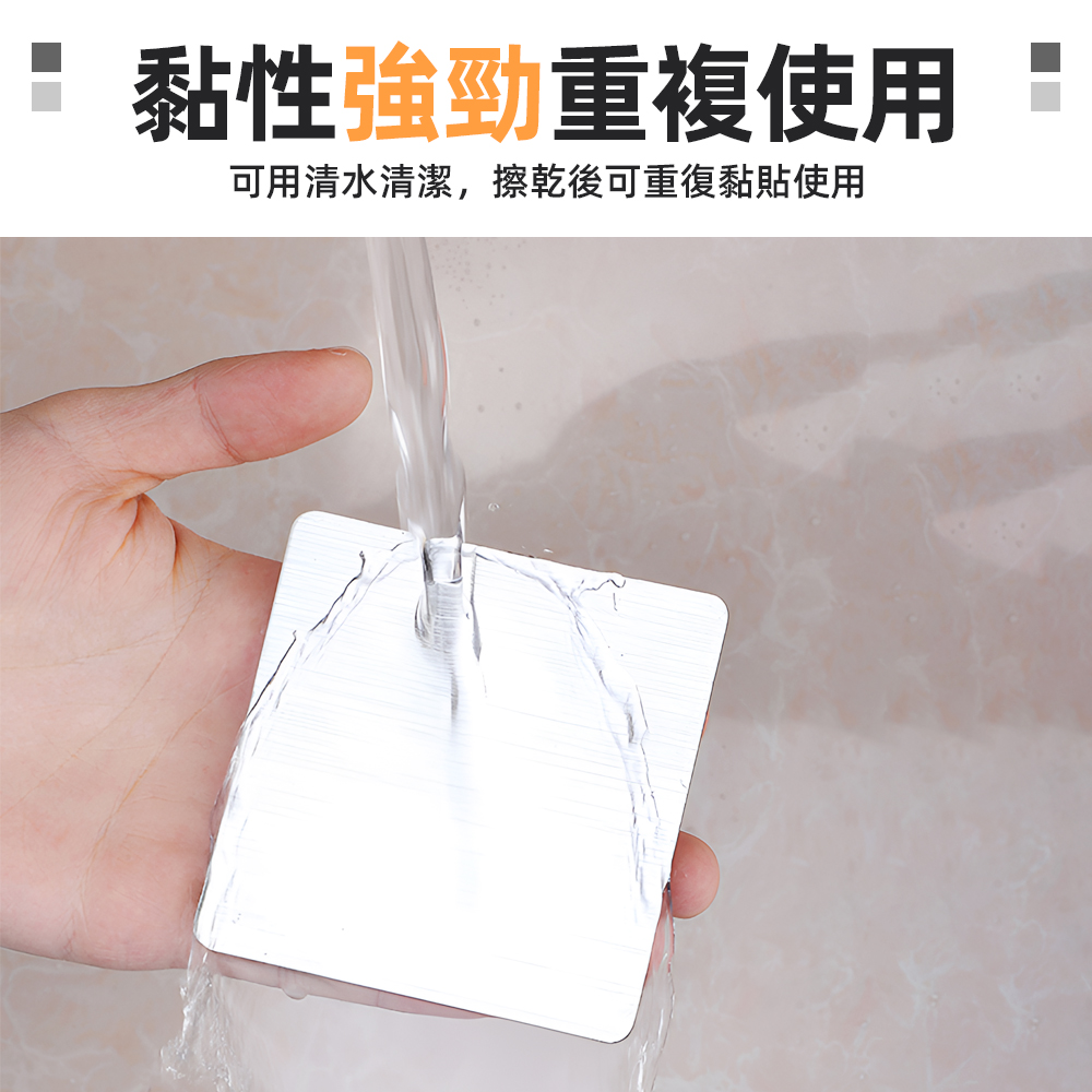 【上手家居】強力無痕貼片 6片組 單卡扣(無痕貼/掛勾貼片/無痕掛勾/置物架貼片/免釘牆/無痕免釘), , large