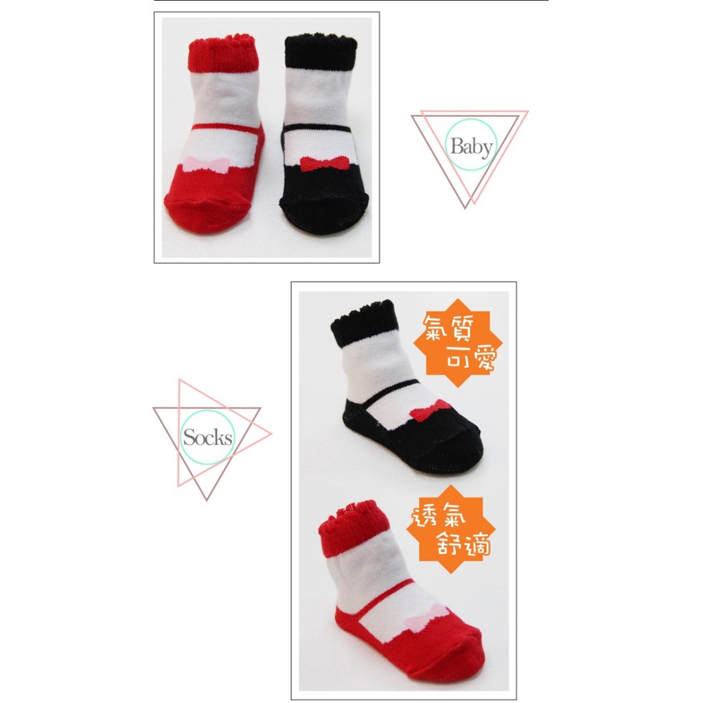 【D&G】蝴蝶結仿鞋造型寶寶襪<黑,8-12cm>D375 腳底止滑 短襪 襪子, , large