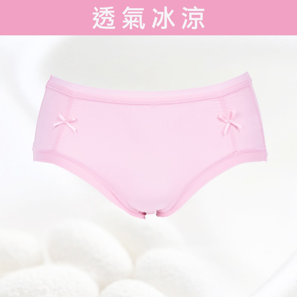 【K's凱恩絲】雲朵冰絲專利有氧蠶絲內褲-10件組, , large