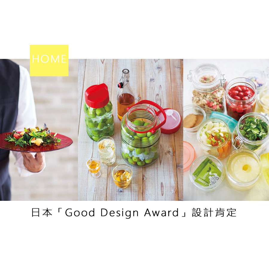 日本Aderia 調理缽 玻璃碗 沙拉碗 4個尺寸 金益合玻璃器皿, , large