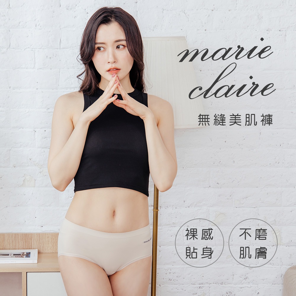 (多款)美麗佳人 無縫低腰三角內褲【旺達棉品】【MC-CA101】, , large