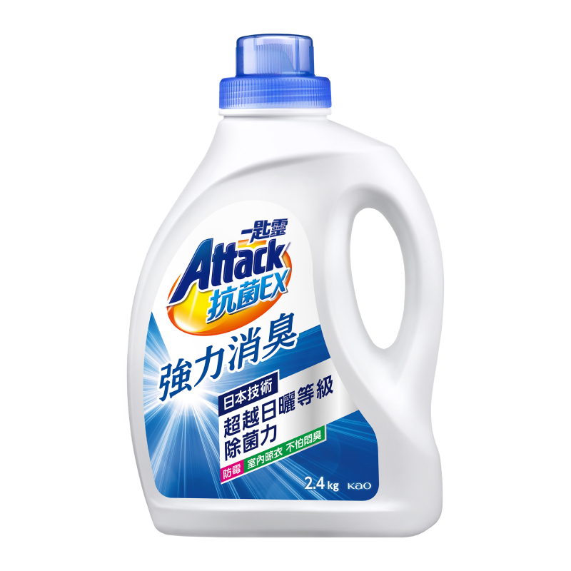 Attack Anti Bacteria EX Liquid Bottle, , large