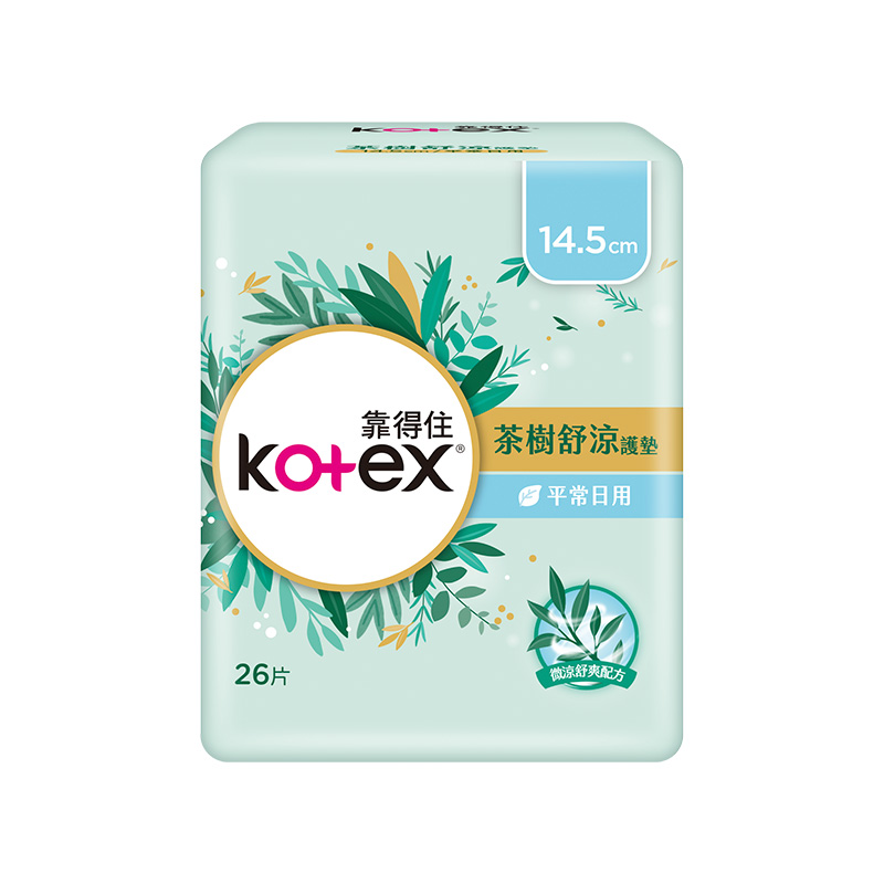 Kotex Tea tree liner daily, , large