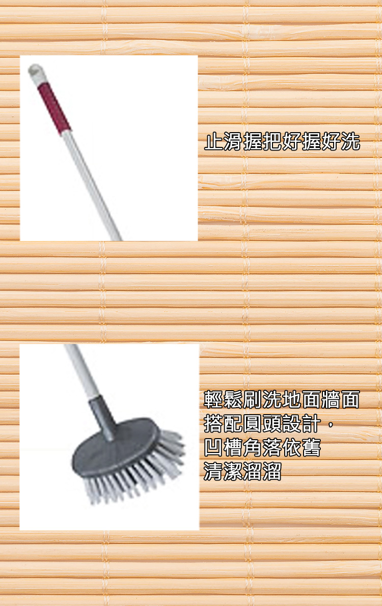 日式潔地刷-2支, , large