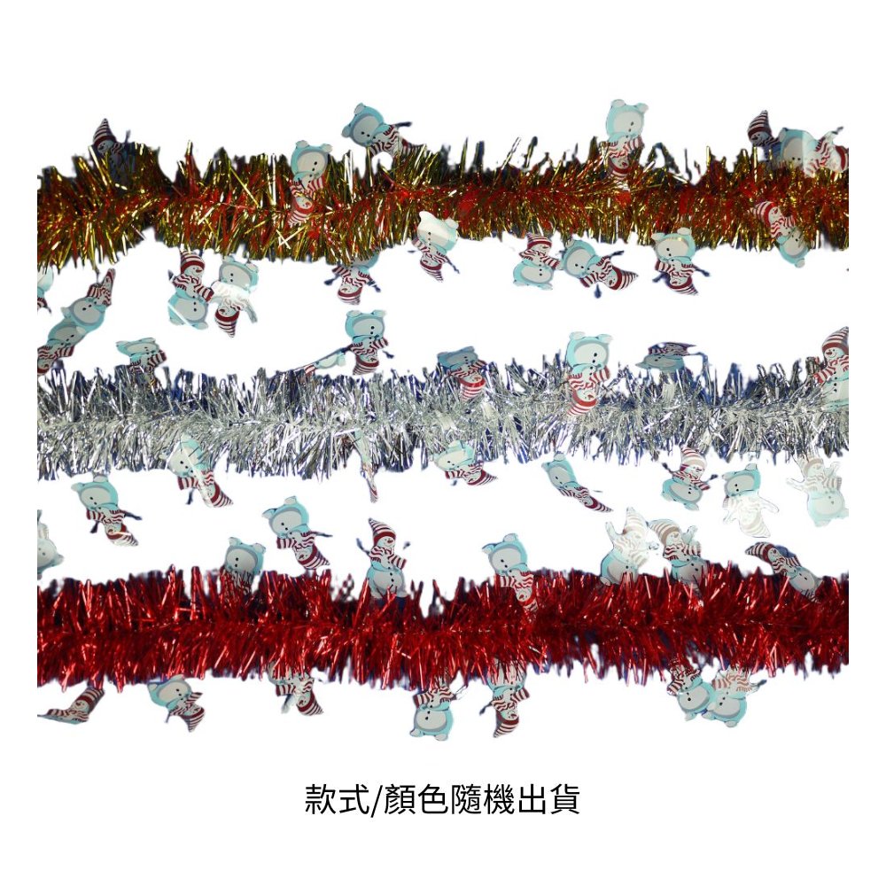 6.5-inch Happy Snowman Glitter Strip, , large