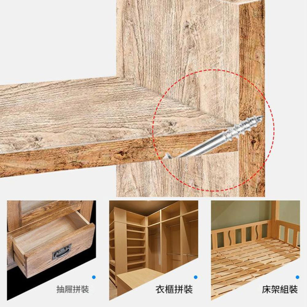 15度角木工斜孔定位器-14件套(含鑽頭), , large