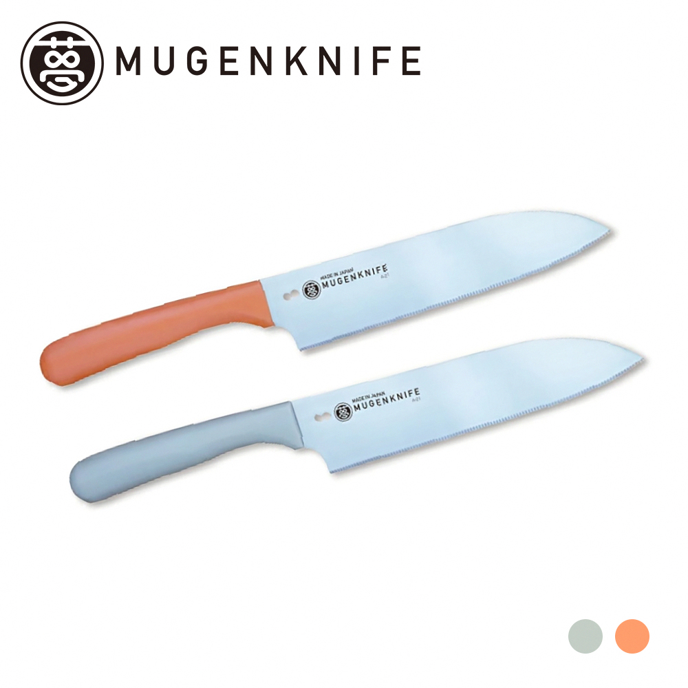 【日本協和工業】日本製 三德刀17cm（鉬釩鋼/鋸齒刃/切菜刀/切肉刀/多用途料理刀/夢MUGEN系列)橘色, , large