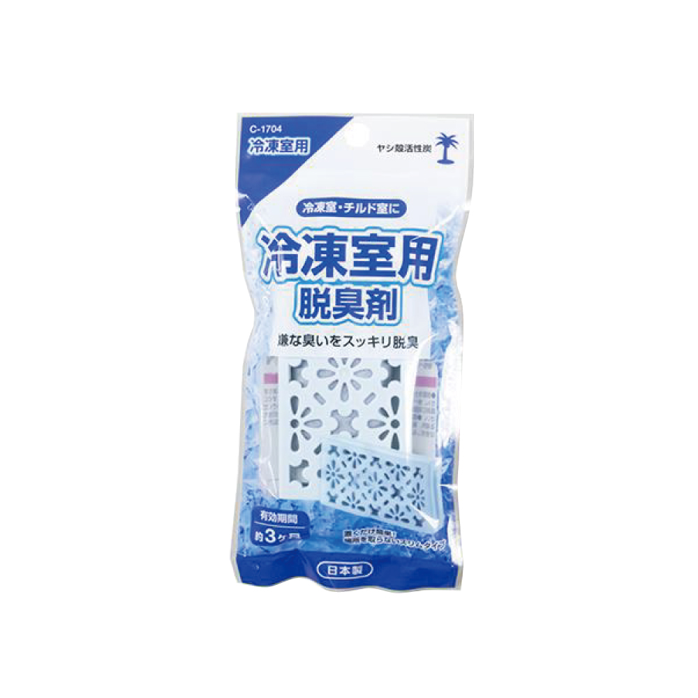 [日日好物]日本不動化學-冰箱強效去味除濕保鮮薄型棕櫚殼活性炭除臭盒10g/袋-冷凍庫專用(藍)(冷凍庫冷藏室除臭劑,食物防腐保鮮盒,蔬果防腐消臭約90天長效), , large