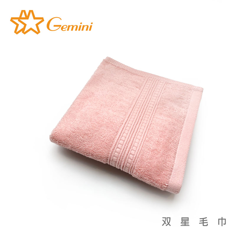 Face towels, , large