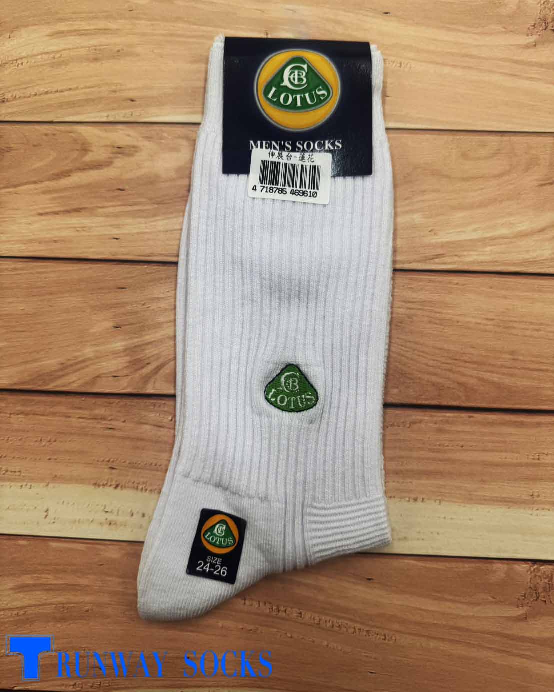Carrefour Exclusive｜RUNWAY “Lotus” Classic Striped Socks – British Gentleman Style, Premium Double-Needle Knit, Embroidered Crew Socks for Men, White, 1 Pair, , large