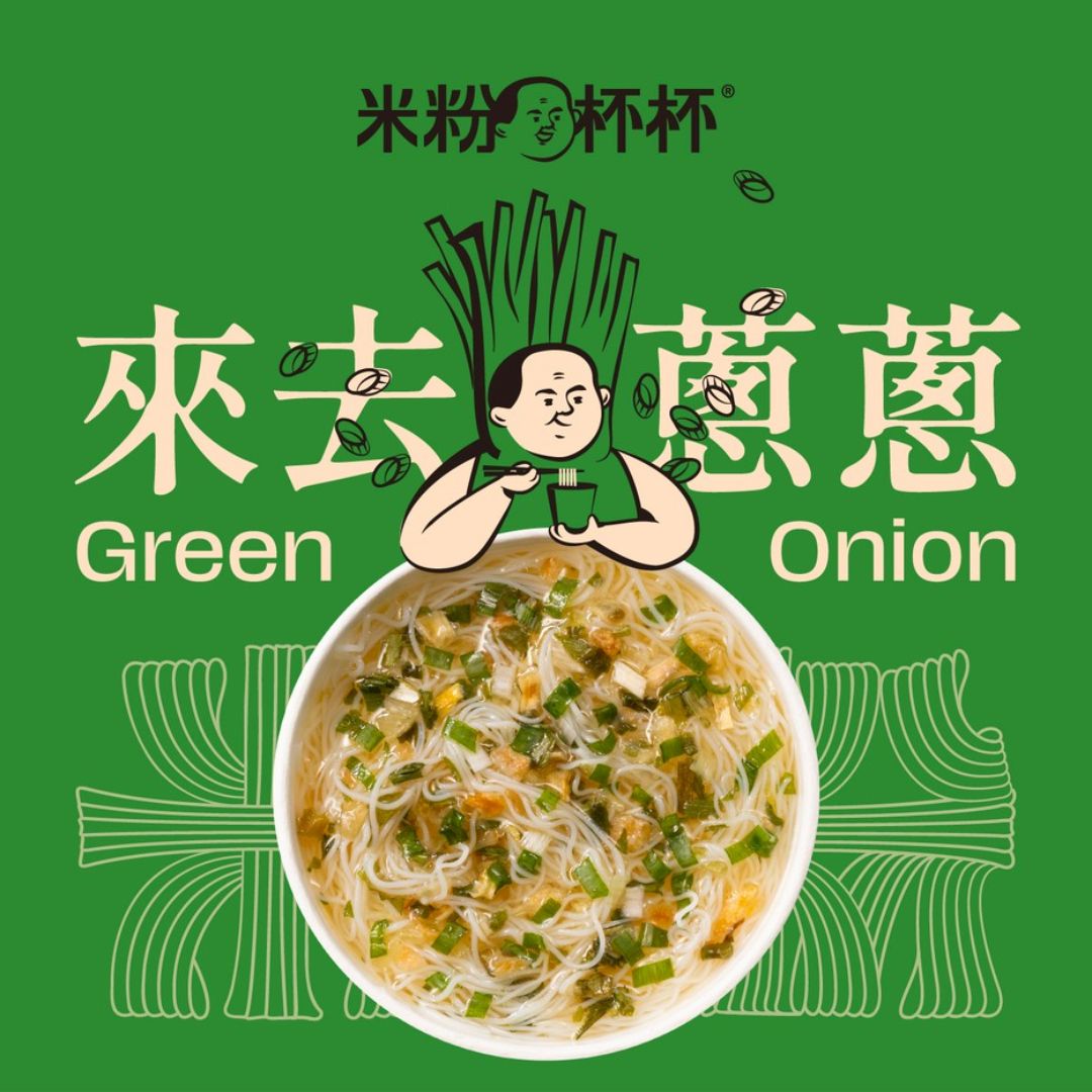 INSANT CUP RICE NOODLES, , large