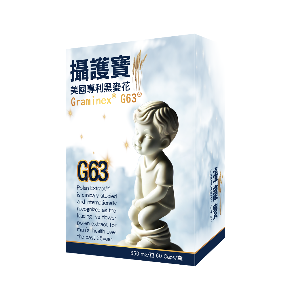 [AKSO]攝護寶 60粒x1盒, , large