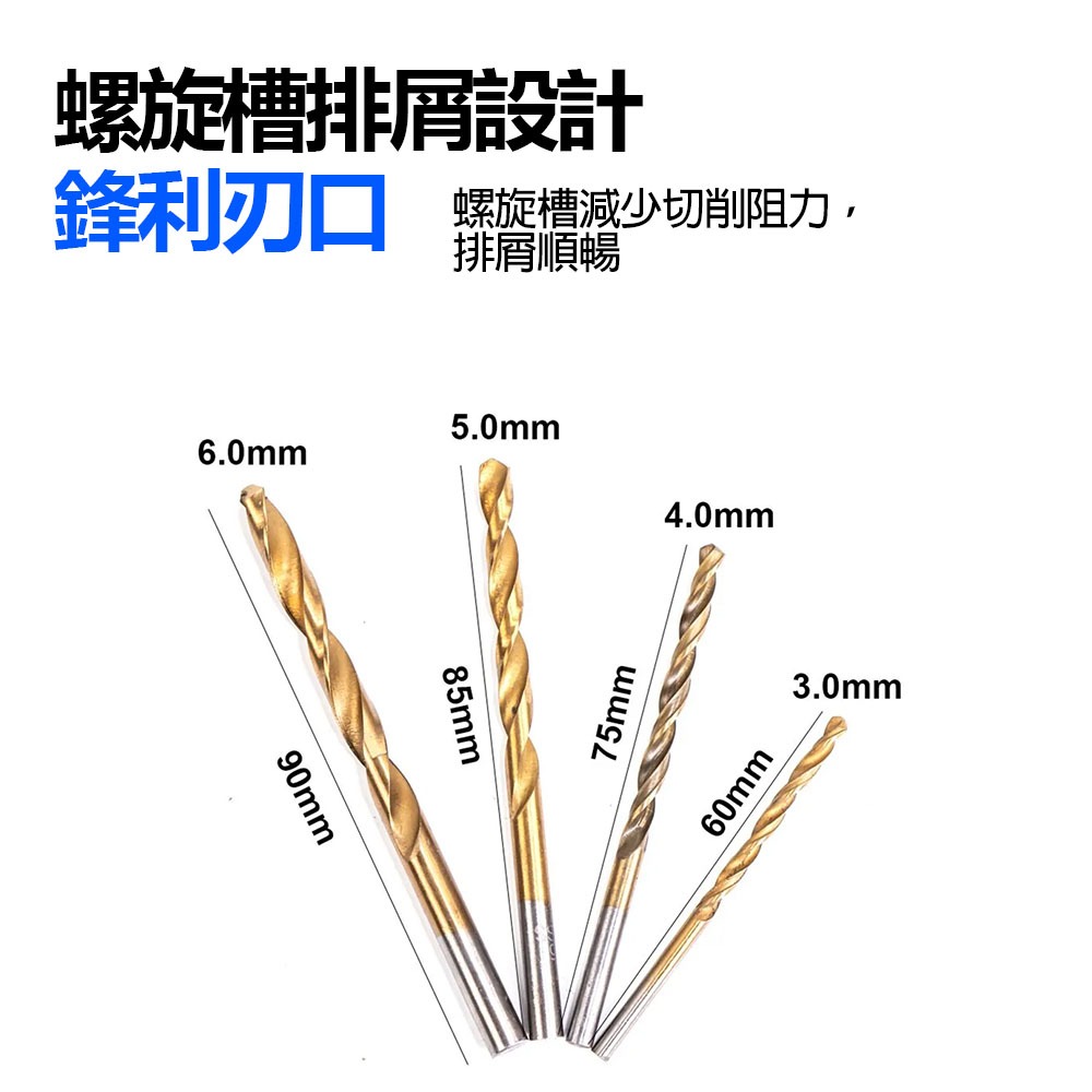 27-piece all-purpose electric drill set, , large