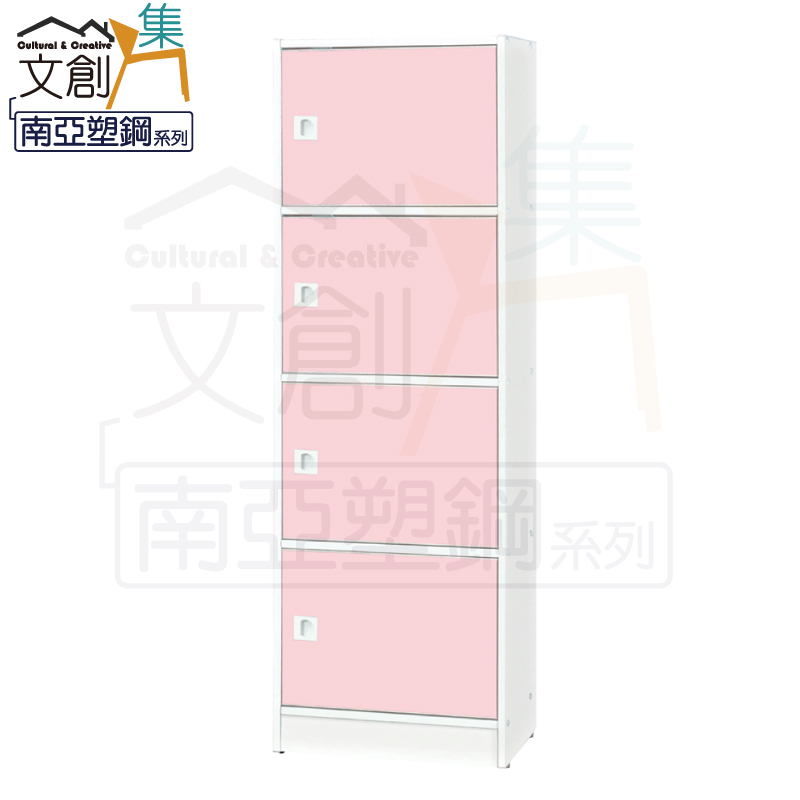 cabinet, , large
